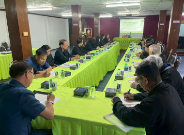 นายเกรียงศักดิ์ หางนาค ... พารามิเตอร์รูปภาพ 15